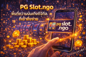 PG Slot.ngo