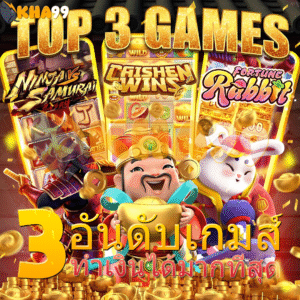 pg wallet เว็บตรง เครดิตฟรี