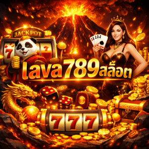 lava789สล็อต